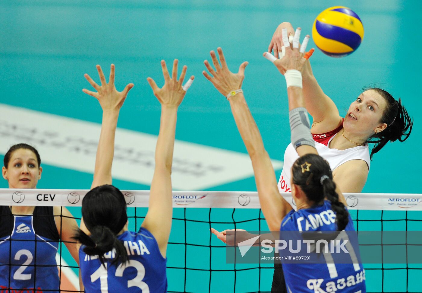 Volleyball. Zarechye-Odintsovo vs. Dynamo-Kazan