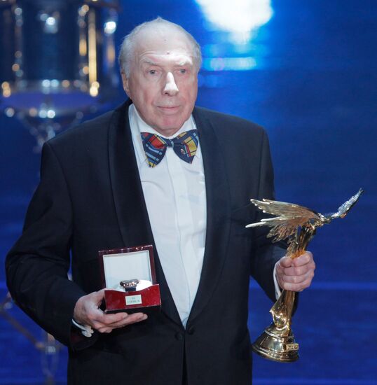 Russia's National Film Awards