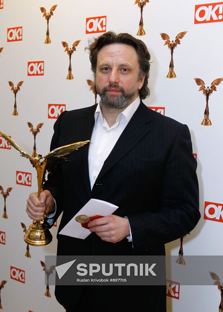 Russia's annual Nika Film Awards