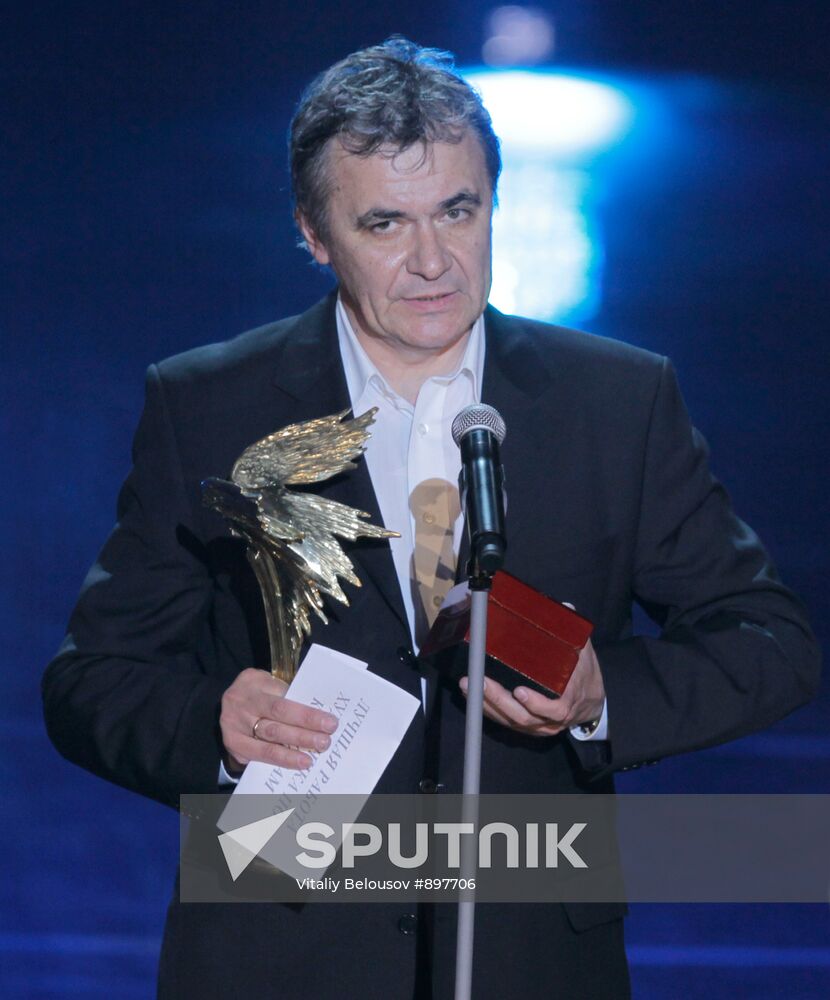 Russia's annual Nika Film Awards