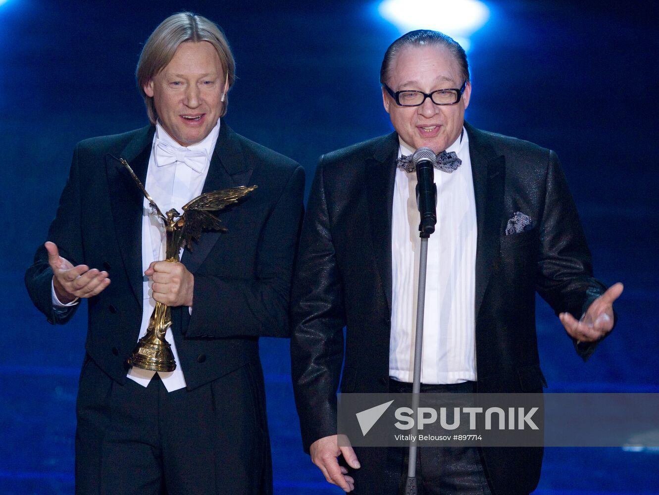 Russia's Nika Film Awards