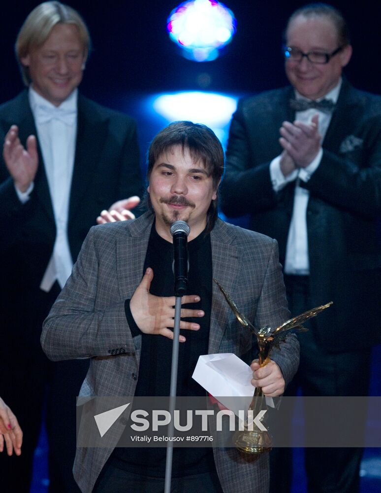 Russia's Nika Film Awards