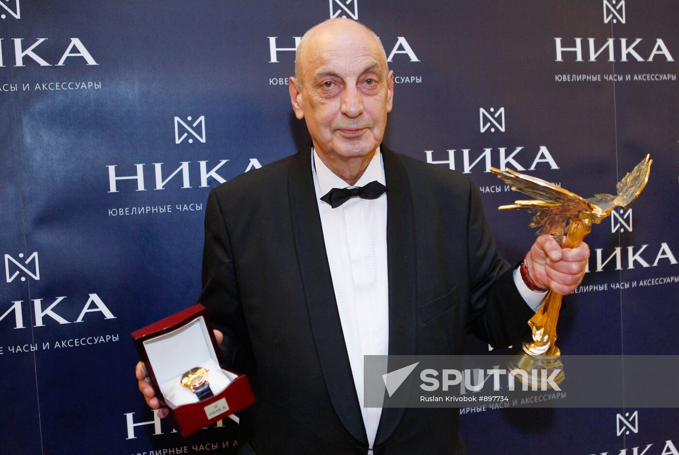 Russia's Nika Film Awards