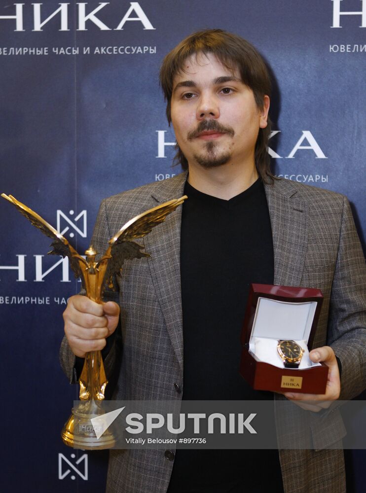 Russia's Nika Film Awards