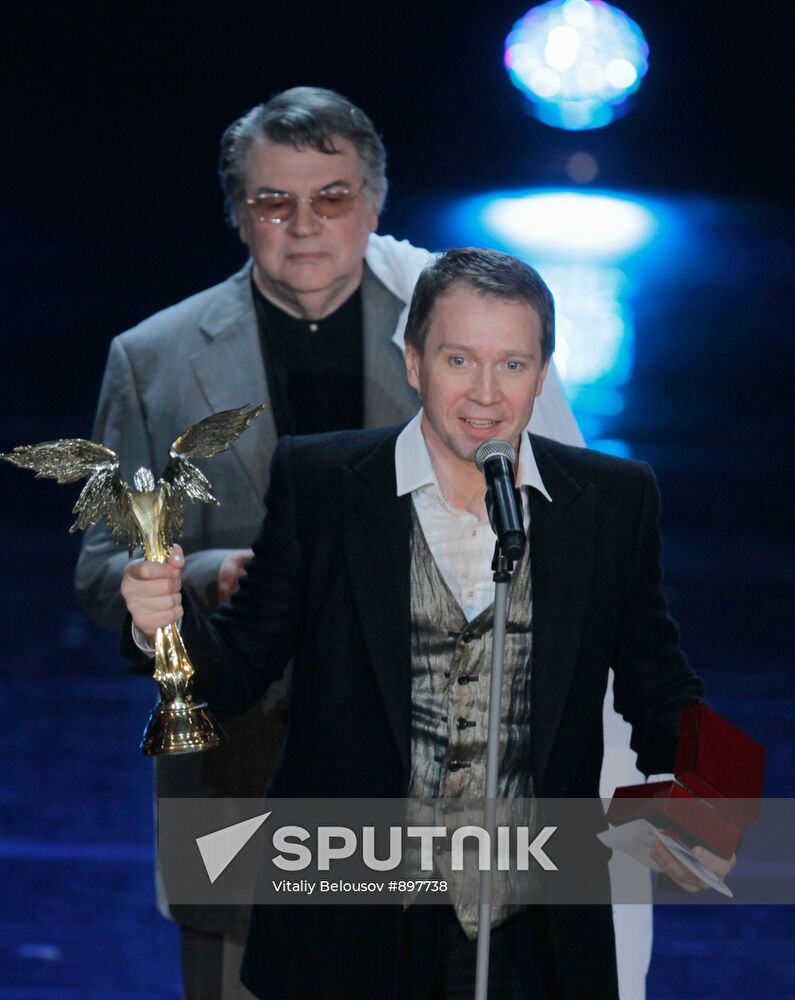 Russia's Nika Film Awards