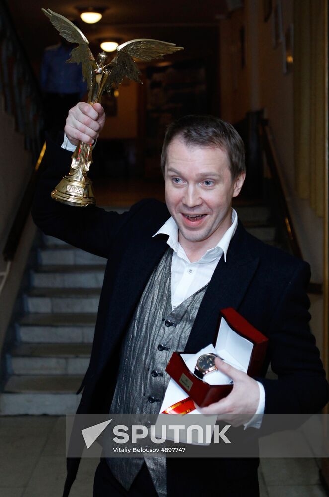 Russia's Nika Film Awards