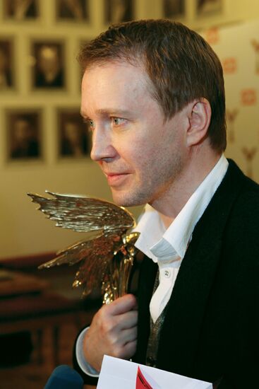 Russia's Nika Film Awards