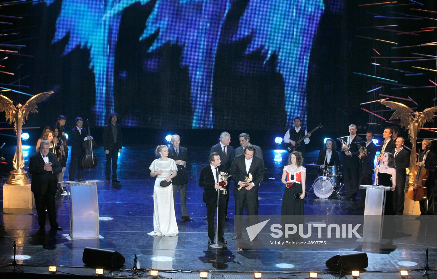 Russia's Nika Film Awards