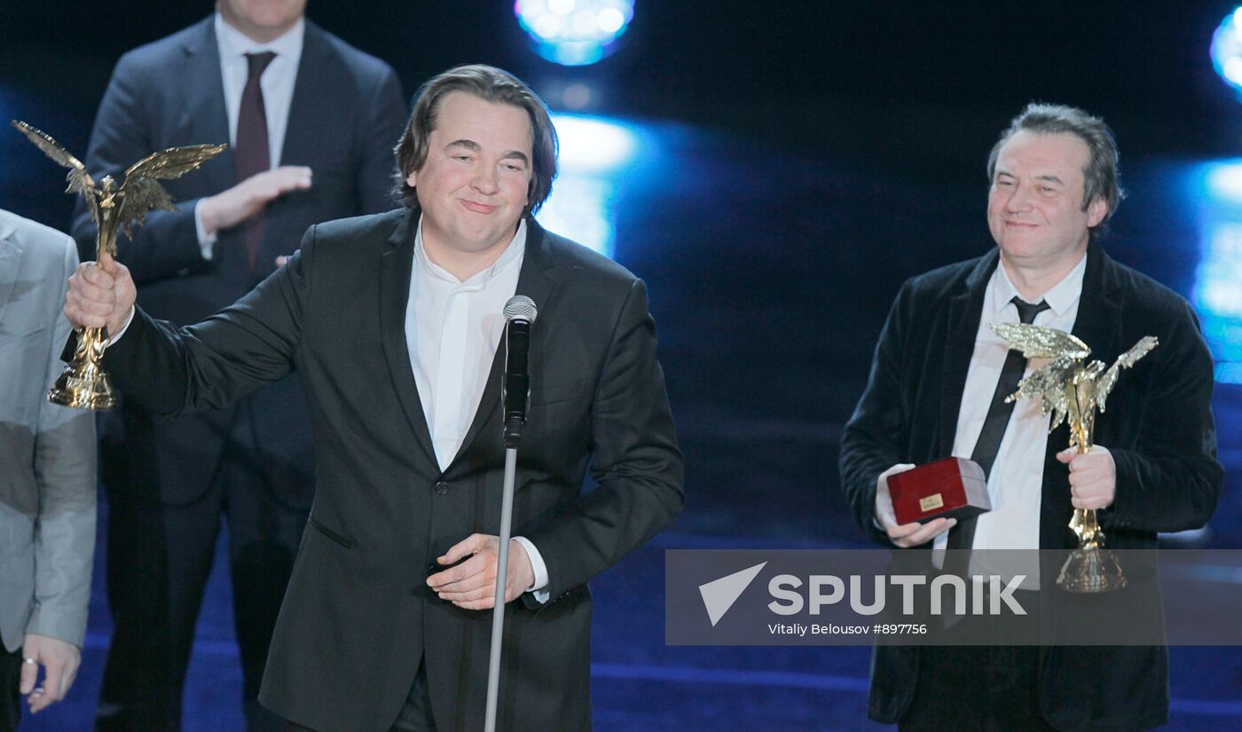 Russia's Nika Film Awards