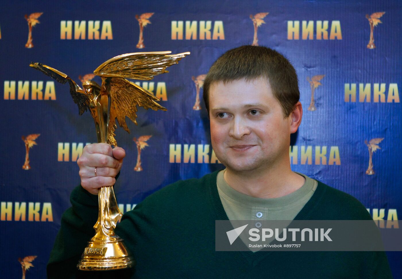 Russia's Nika Film Awards