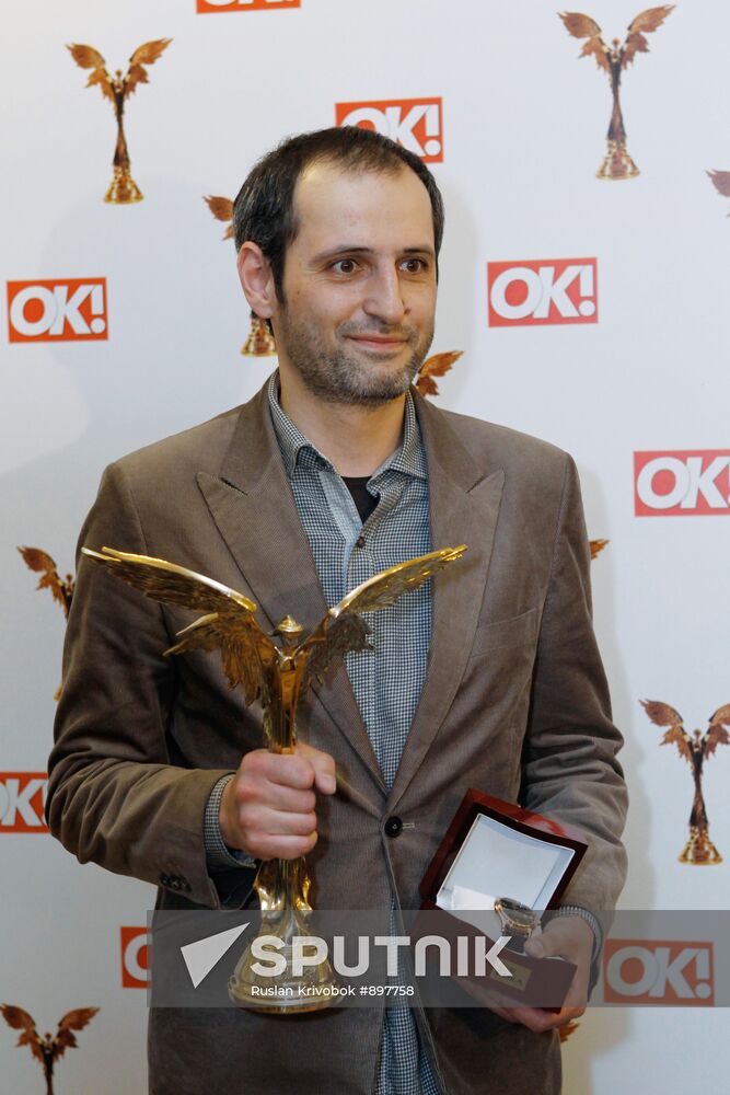 Russia's Nika Film Awards