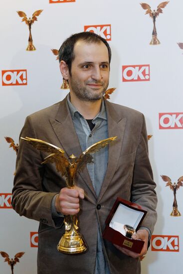 Russia's Nika Film Awards