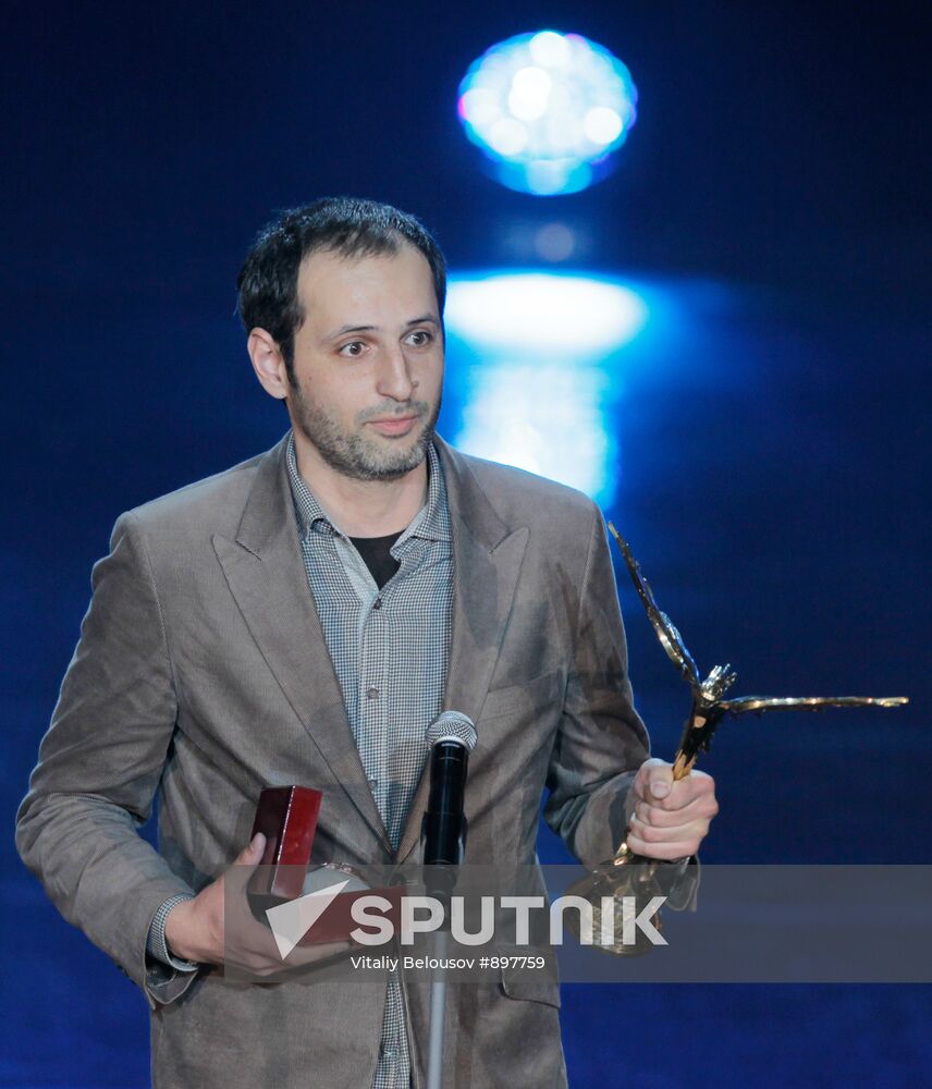 Russia's Nika Film Awards