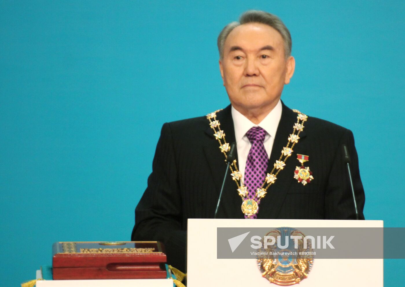 Inauguration of Kazakh President Nursultan Nazarbayev