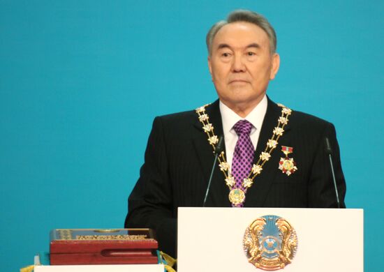 Inauguration of Kazakh President Nursultan Nazarbayev