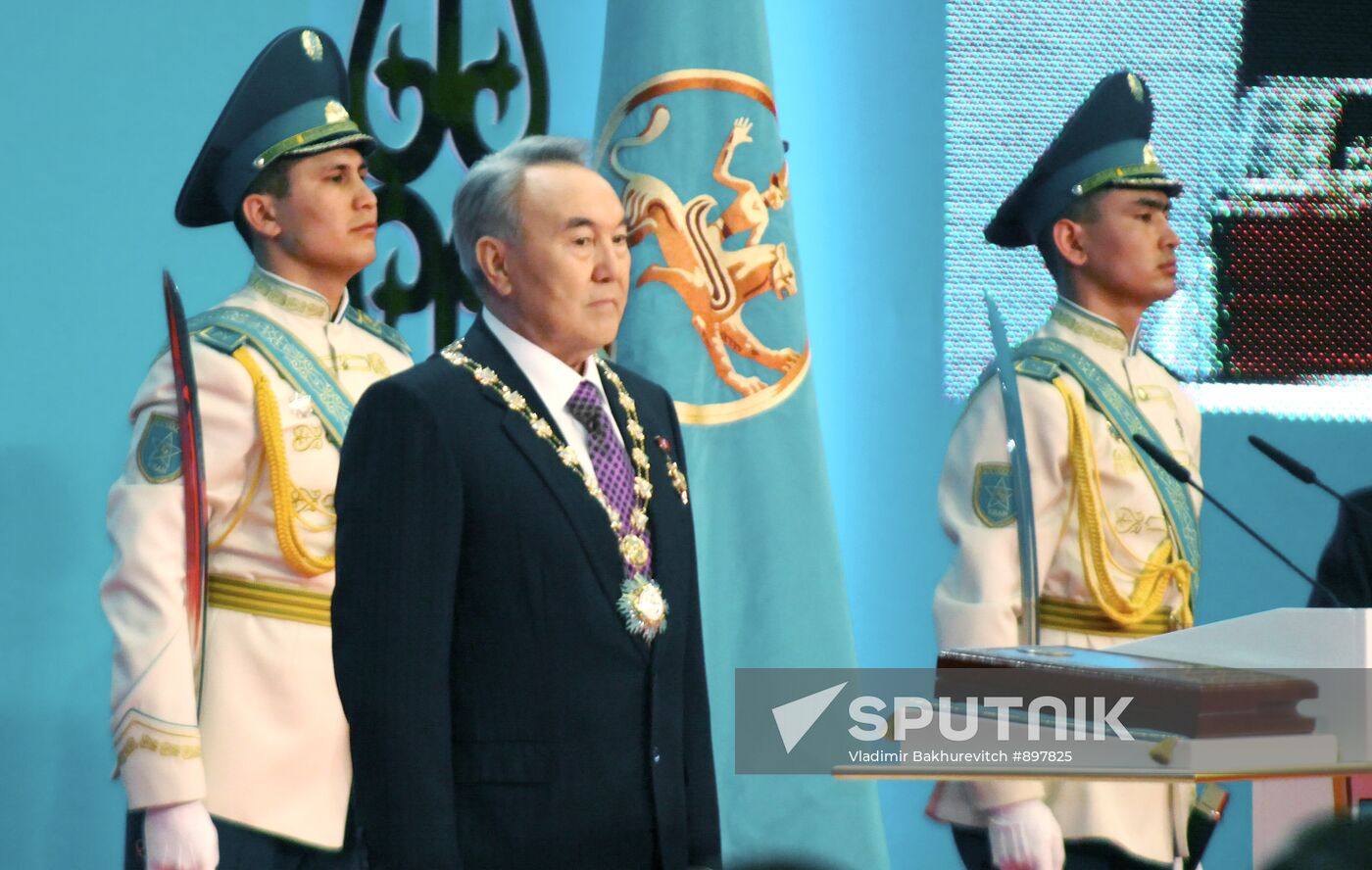 Inauguration of Kazakh President Nursultan Nazarbayev