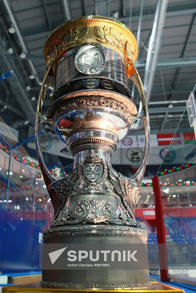 Gagarin Cup