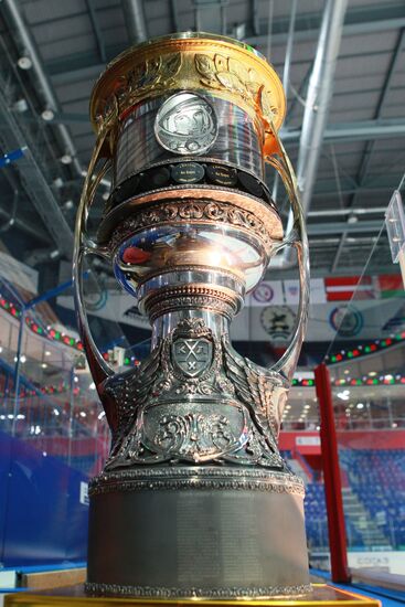 Gagarin Cup