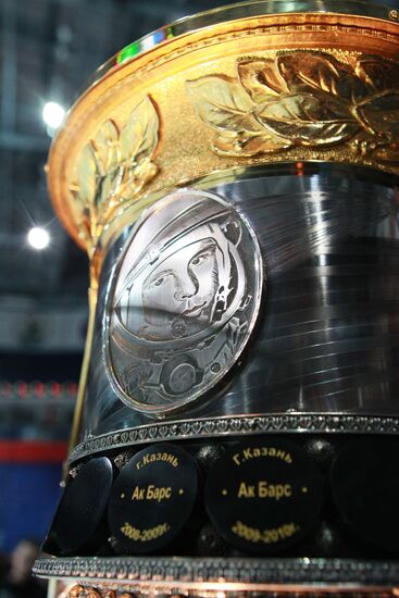 Gagarin Cup