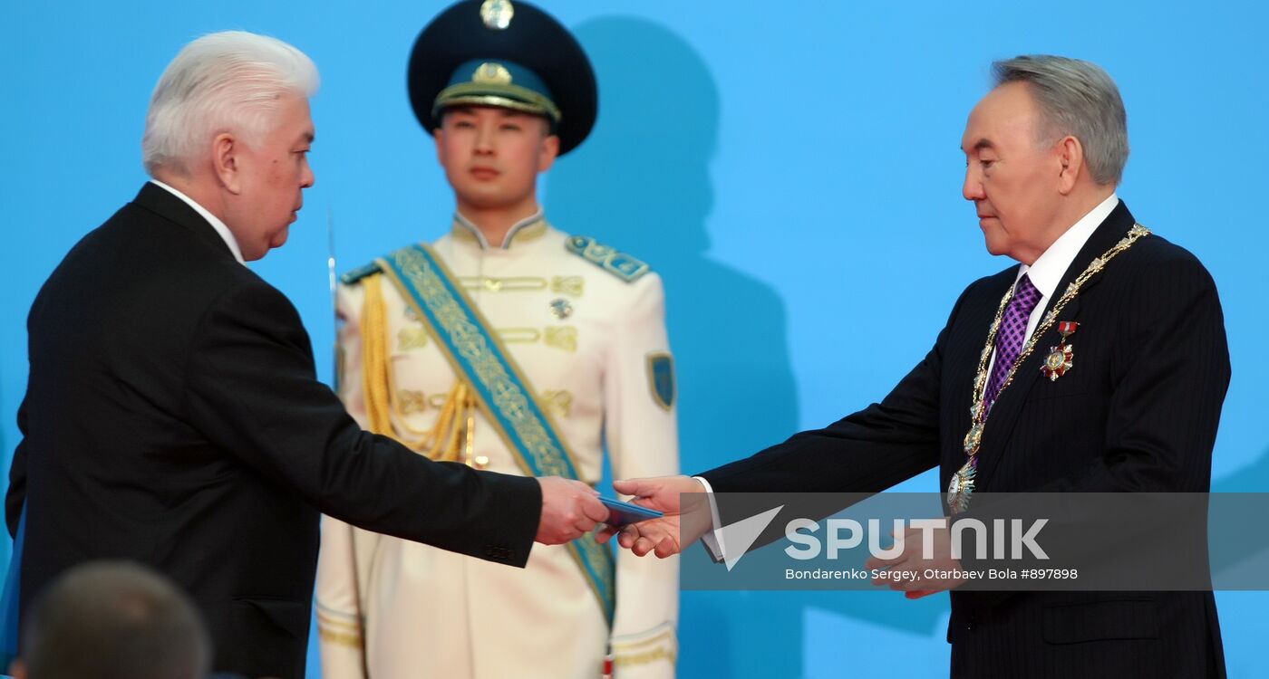 Inauguration of Kazakh President Nursultan Nazarbayev