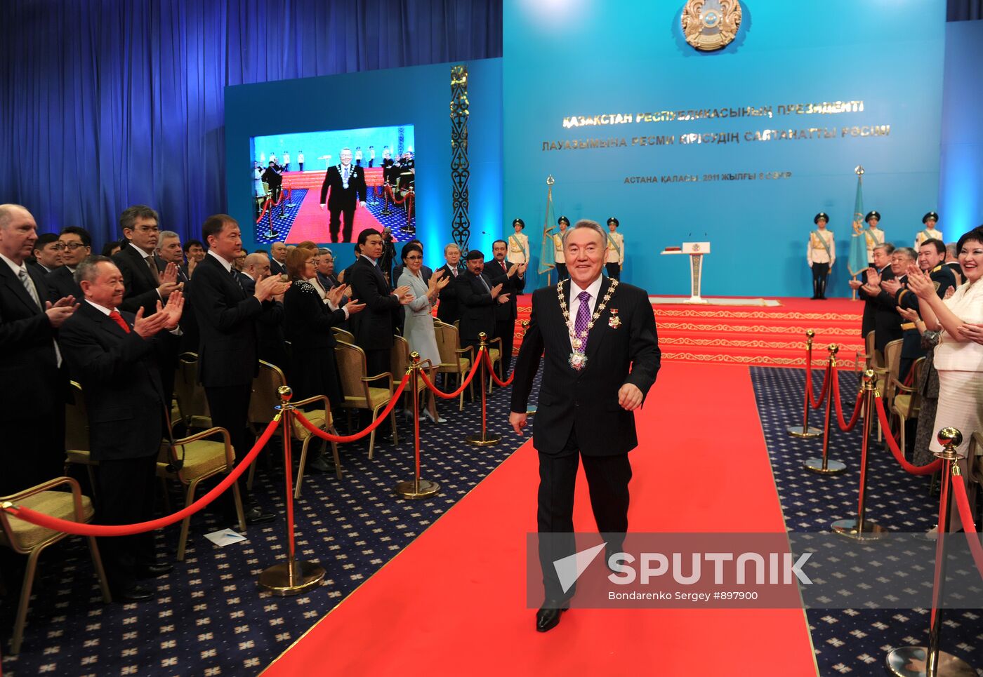 Nursultan Nazarbayev