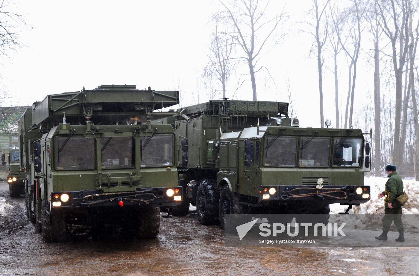 Multi-purpose radar stations