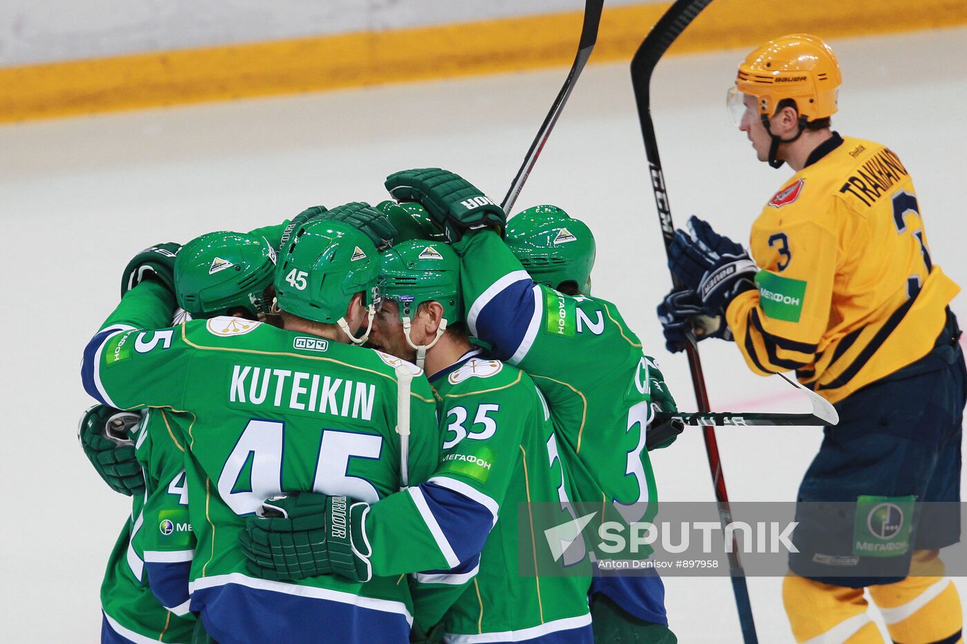 KHL. Salavat Yulayev Ufa vs. Atlant Moscow Region