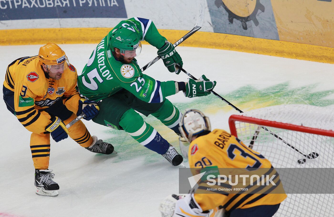 KHL. Salavat Yulayev Ufa vs. Atlant Moscow Region