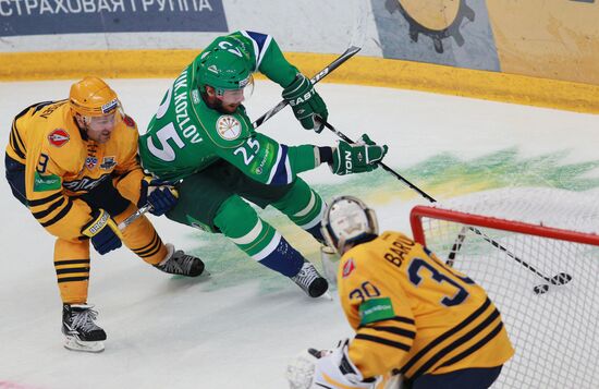 KHL. Salavat Yulayev Ufa vs. Atlant Moscow Region