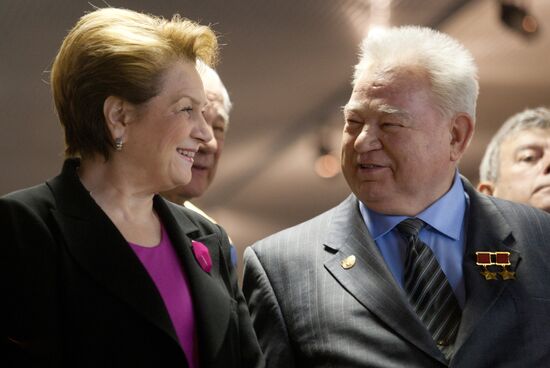 Unveiling They Were The First Expo