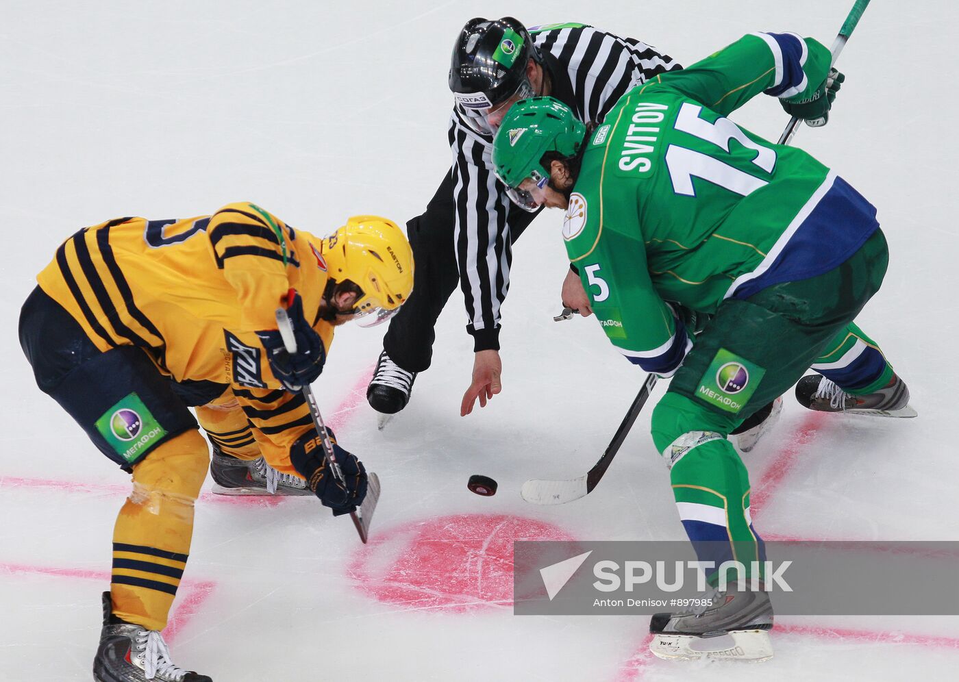 KHL. Salavat Yulayev Ufa vs. Atlant Moscow Region