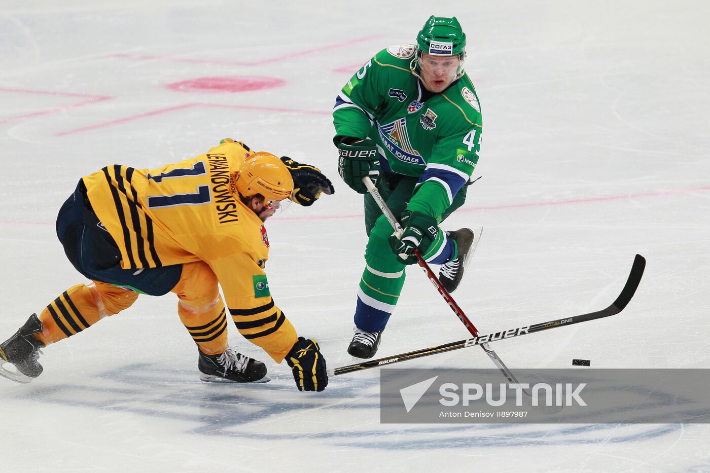 KHL. Salavat Yulayev Ufa vs. Atlant Moscow Region