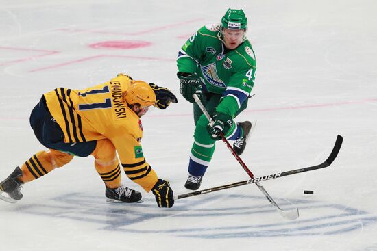 KHL. Salavat Yulayev Ufa vs. Atlant Moscow Region