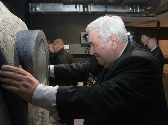 Yury Koptev