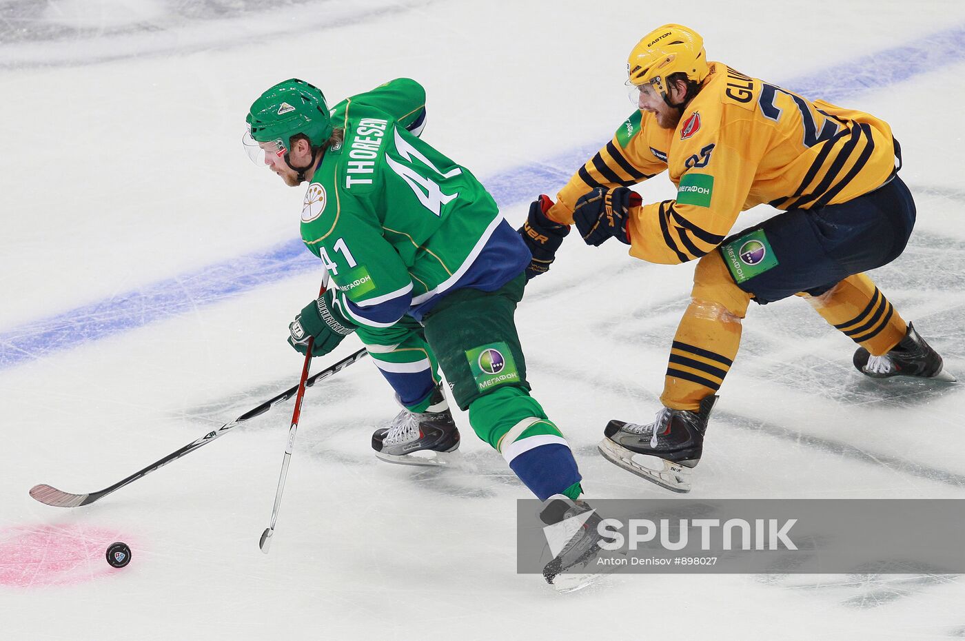 KHL. Salavat Yulayev Ufa vs. Atlant Moscow Region