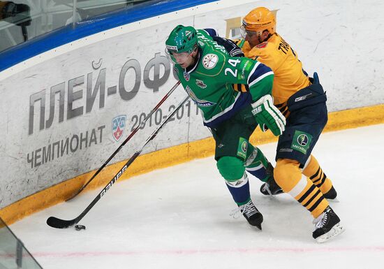 KHL. Salavat Yulayev Ufa vs. Atlant Moscow Region