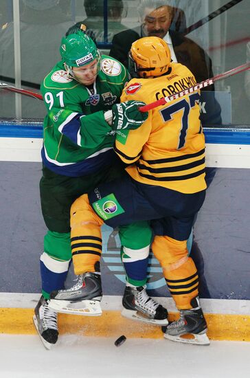 KHL. Salavat Yulayev Ufa vs. Atlant Moscow Region