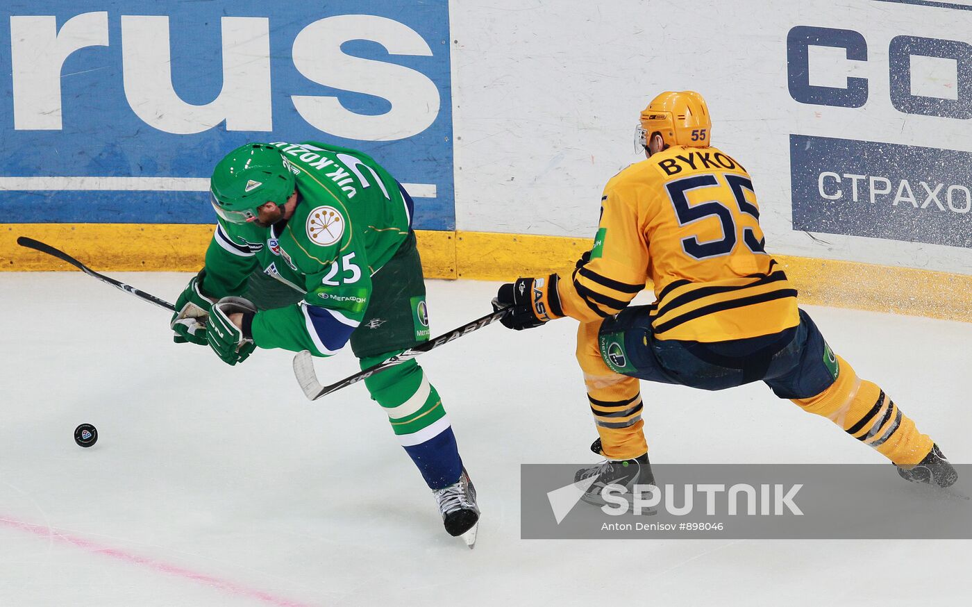 KHL. Salavat Yulayev Ufa vs. Atlant Moscow Region