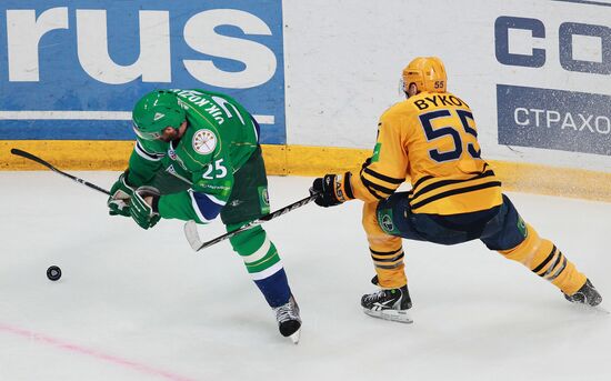 KHL. Salavat Yulayev Ufa vs. Atlant Moscow Region