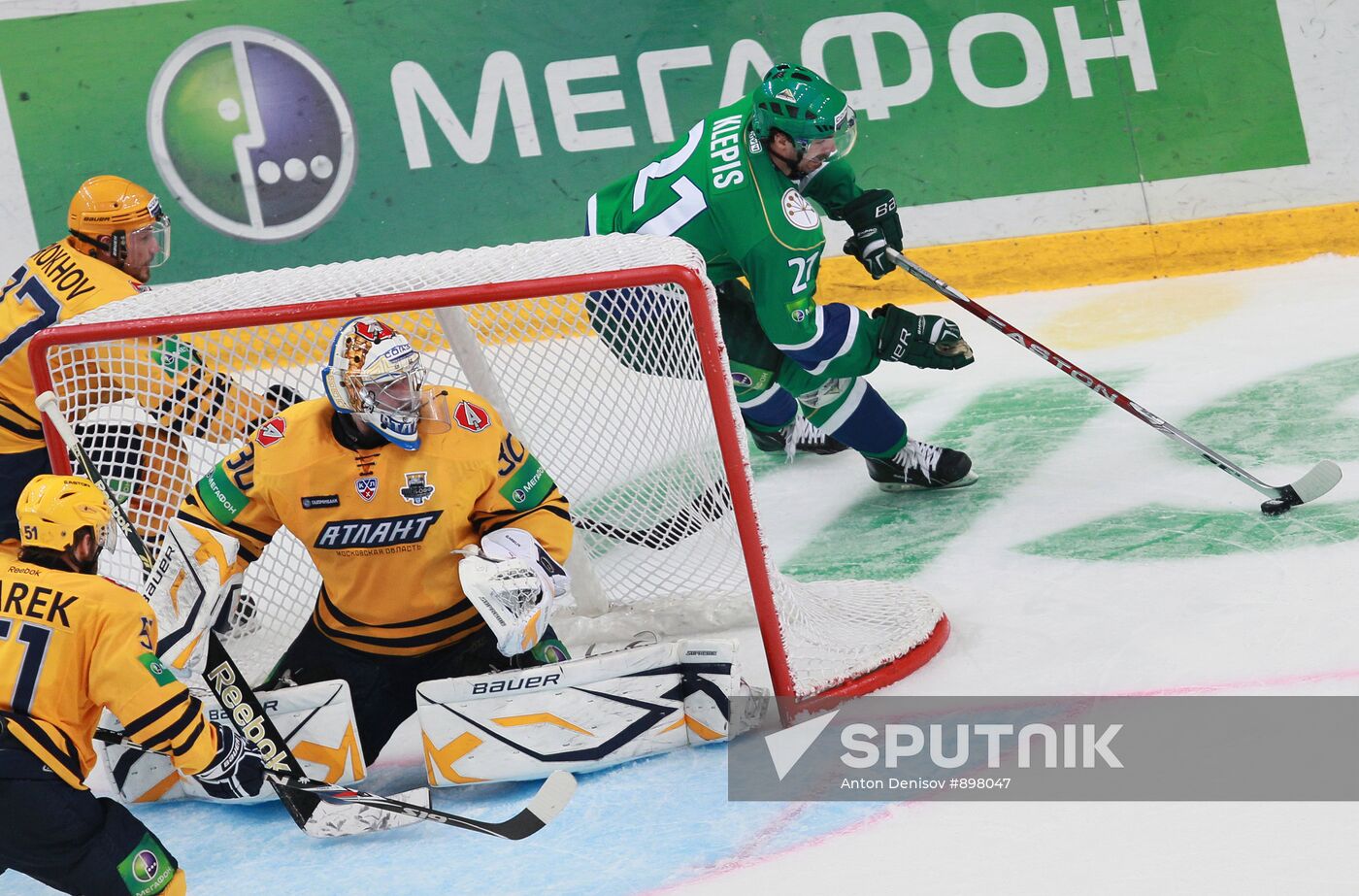 Ice Hockey. KHL. Salavat Yulaev vs. Atlant