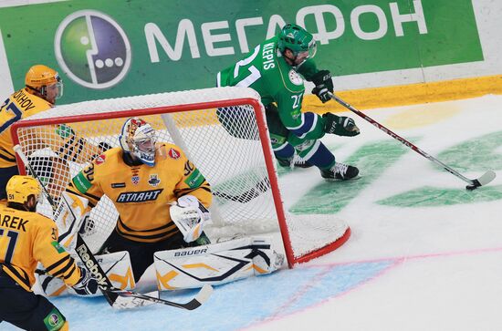 Ice Hockey. KHL. Salavat Yulaev vs. Atlant