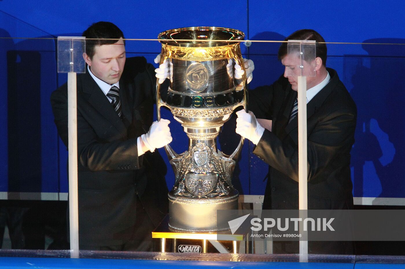 Gagarin Cup