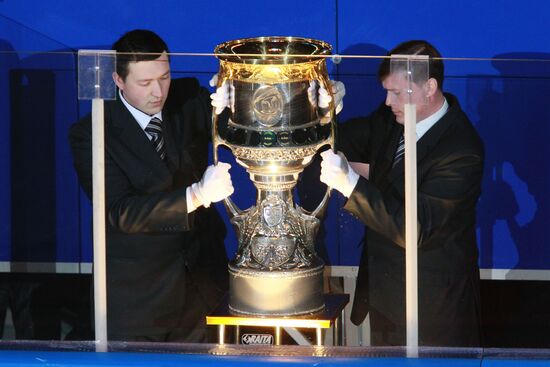 Gagarin Cup