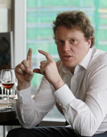 Sergey Polonsky