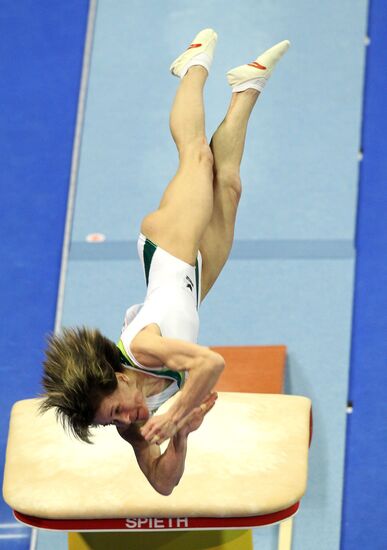 Oksana Chusovitina