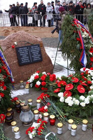 Memorial events mark one year of Kaczynski plane crash