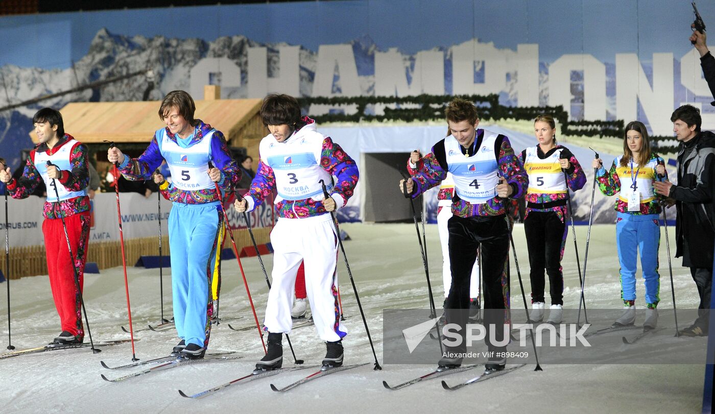 Biathlon Showbiz Stars Race