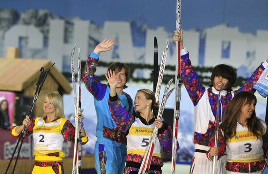 Biathlon Showbiz Stars Race