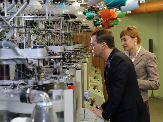 Dmitry Medvedev's working trip to Smolensk