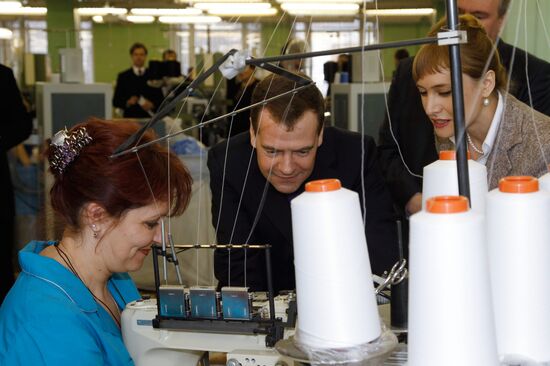 Dmitry Medvedev's working trip to Smolensk